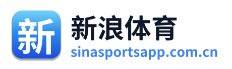 新浪体育 Logo